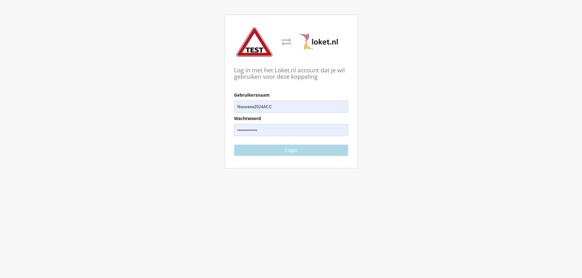 Loket Login Scherm.